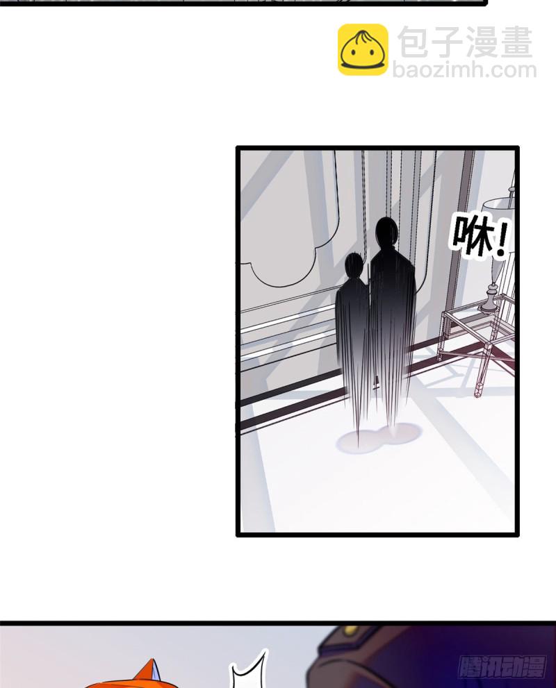 071 蔺洲就是个恋爱杀手！(1/2)-第75话