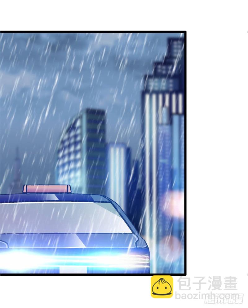 071 蔺洲就是个恋爱杀手！(1/2)-第75话