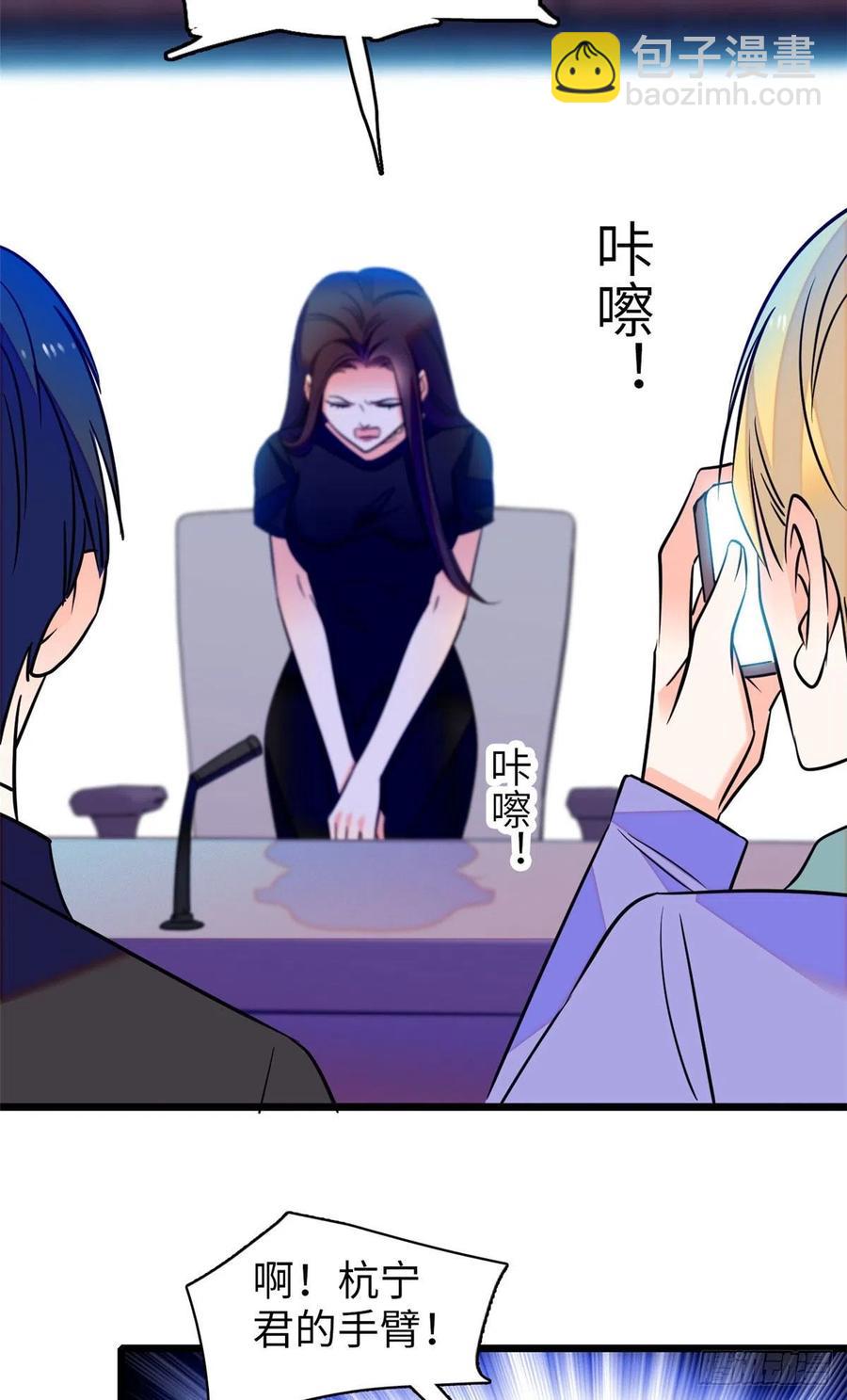075 三尾狐狸，诞生(1/2)-第79话