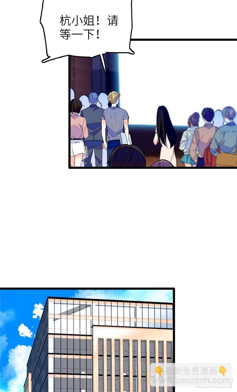075 三尾狐狸，诞生(1/2)-第79话