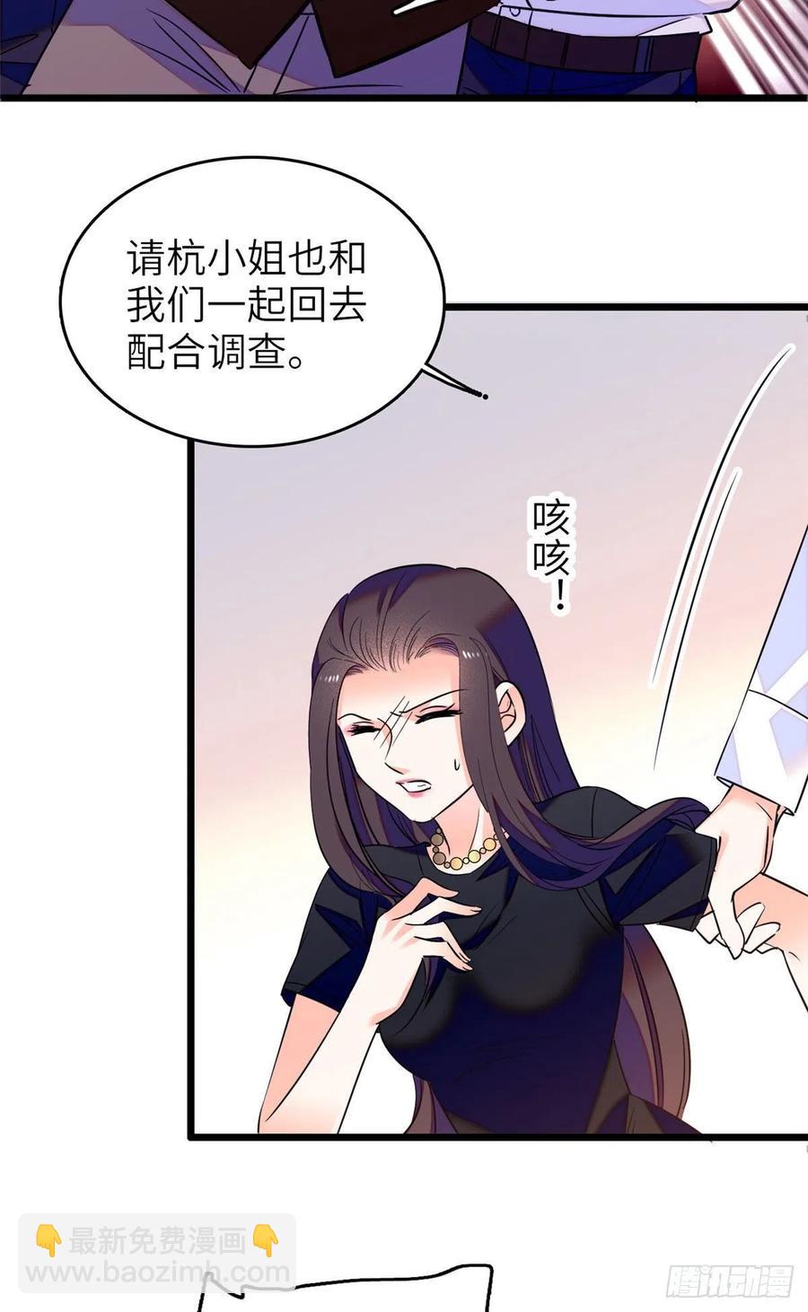 075 三尾狐狸，诞生(1/2)-第79话