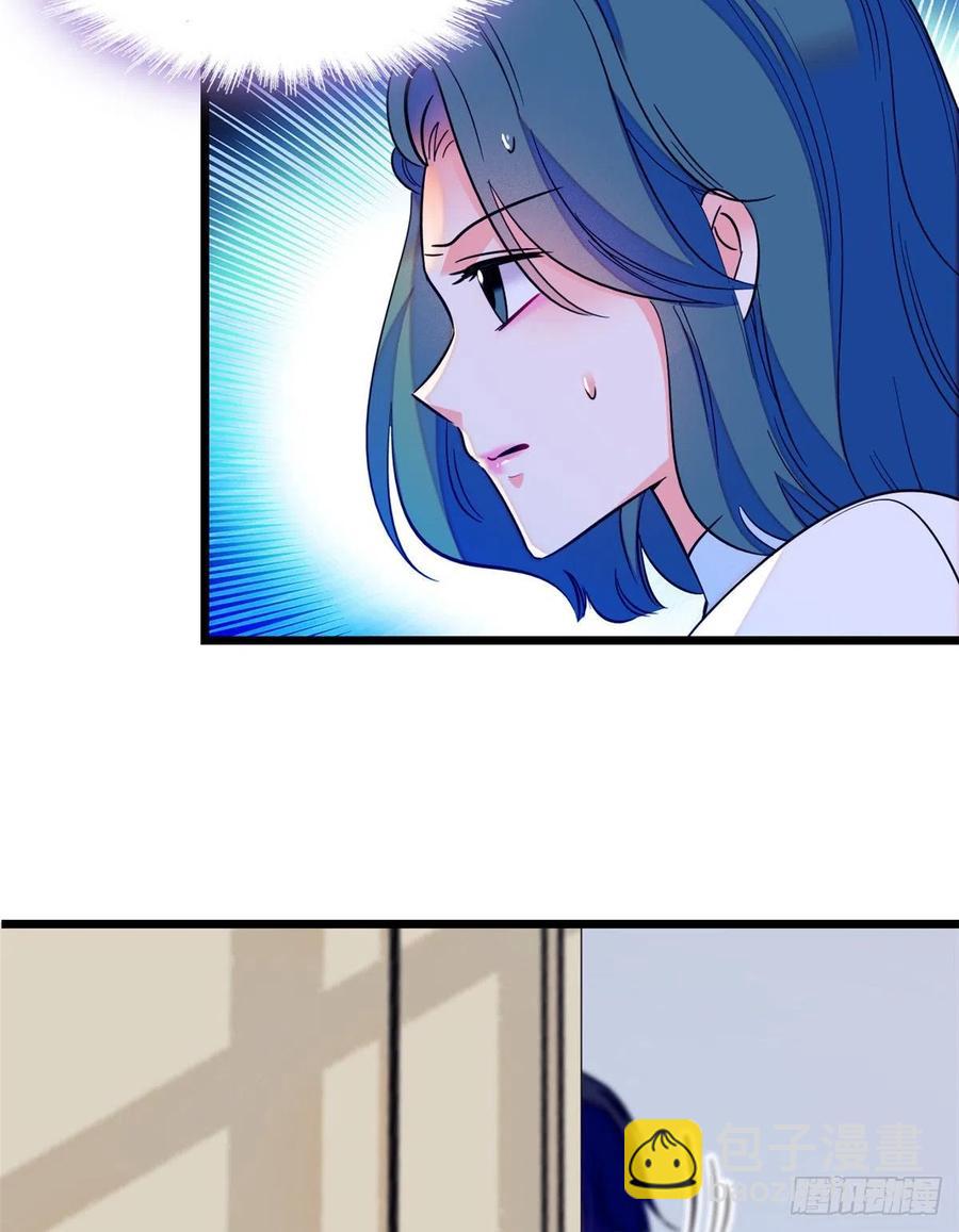 077 我&hellip;&hellip;好难受&hellip;&hellip;(1/2)-第81话
