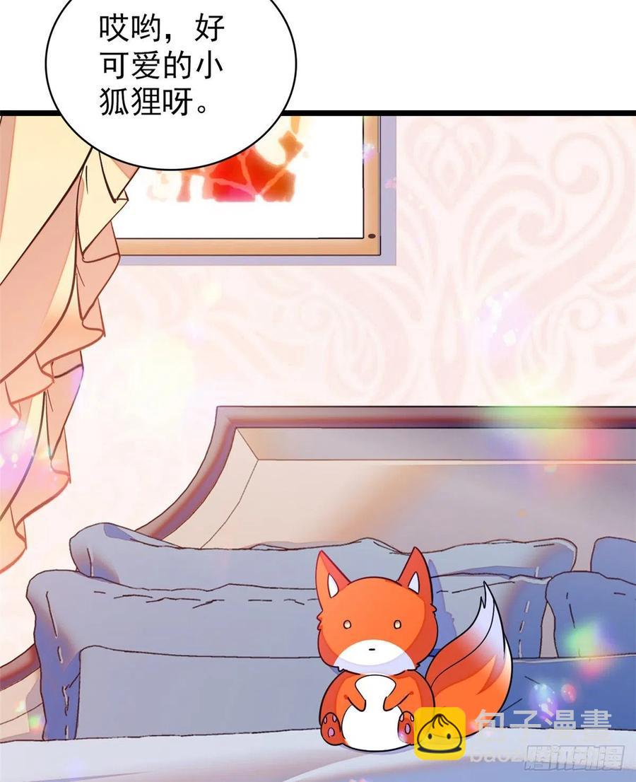 077 我&hellip;&hellip;好难受&hellip;&hellip;(1/2)-第81话