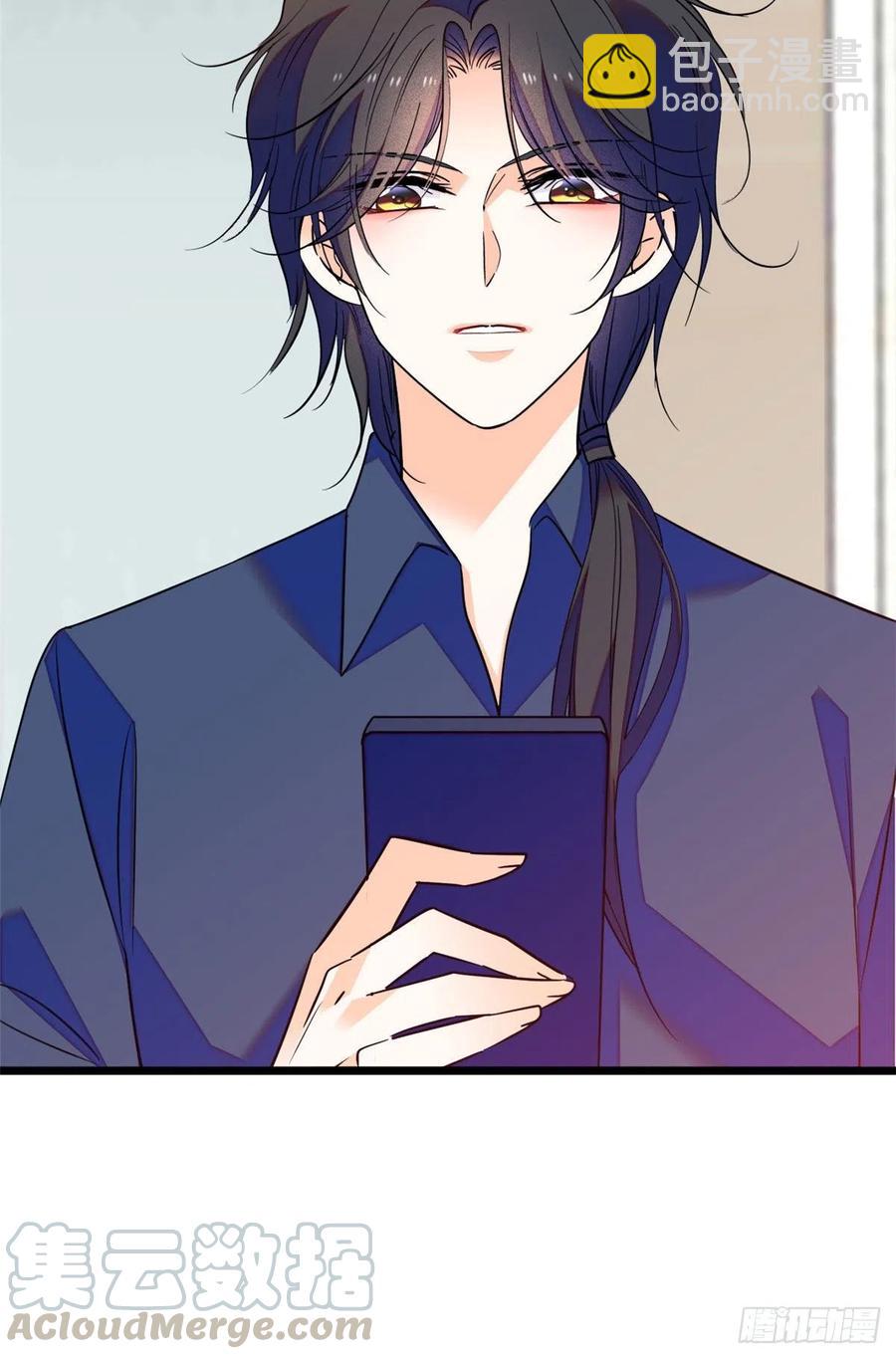 079 小狐狸，你还逃吗？(1/2)-第83话
