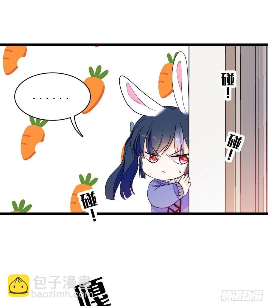 083 活着不好么？(1/2)-第87话