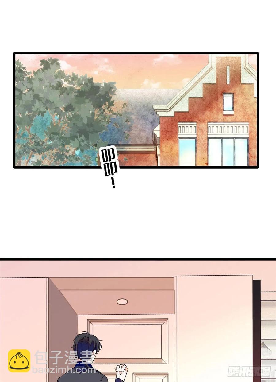 083 活着不好么？(1/2)-第87话
