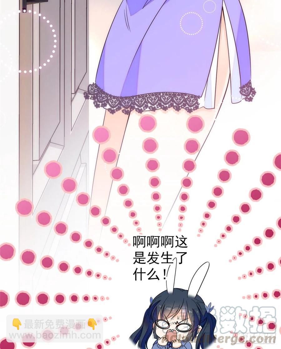 083 活着不好么？(1/2)-第87话
