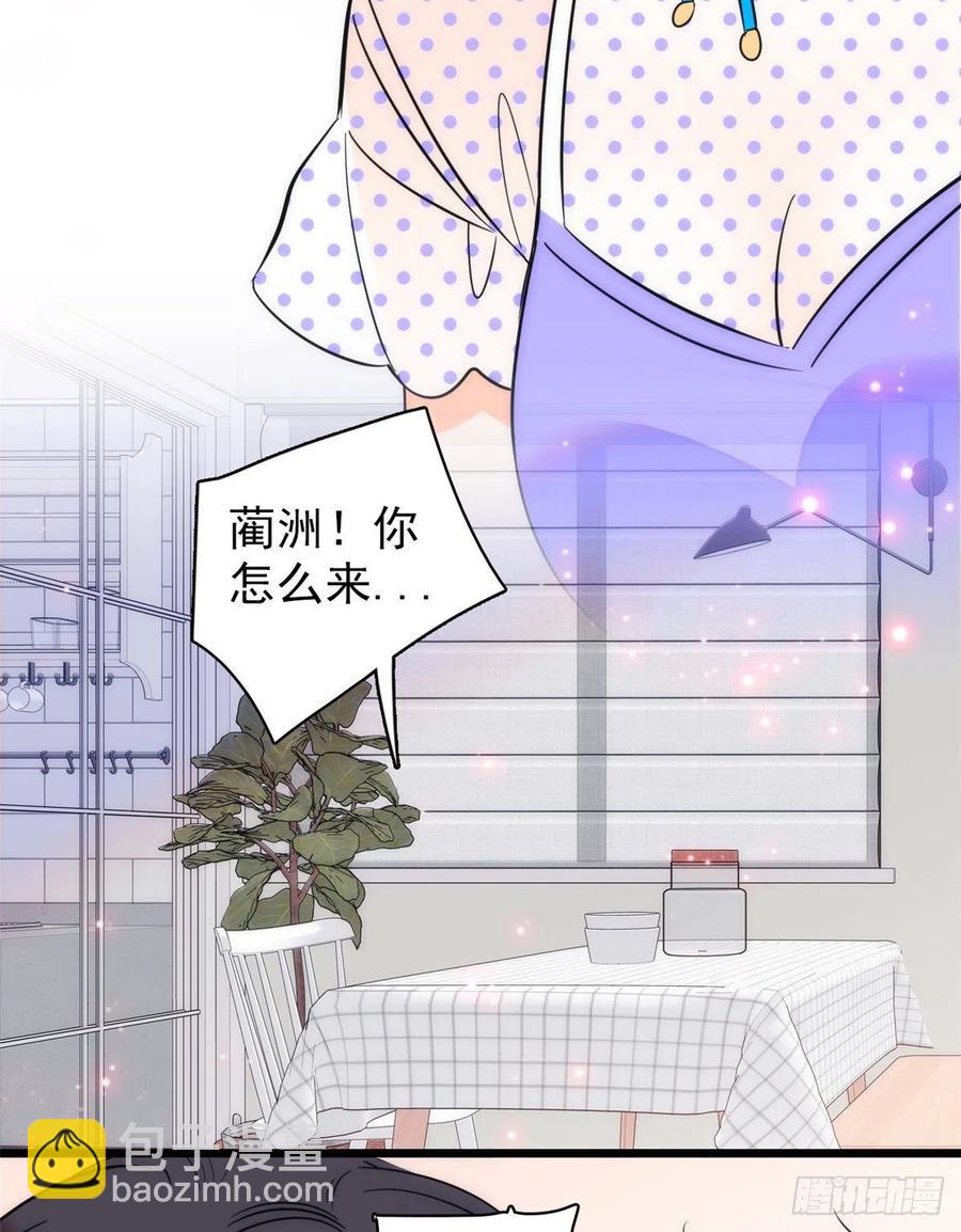 083 活着不好么？(1/2)-第87话