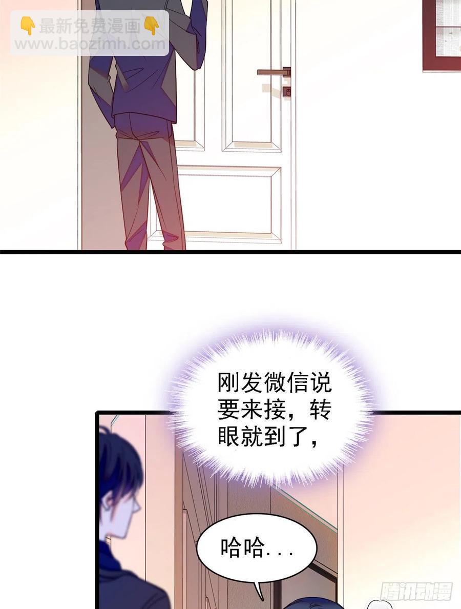 083 活着不好么？(1/2)-第87话