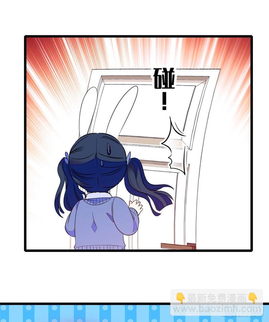 083 活着不好么？(1/2)-第87话