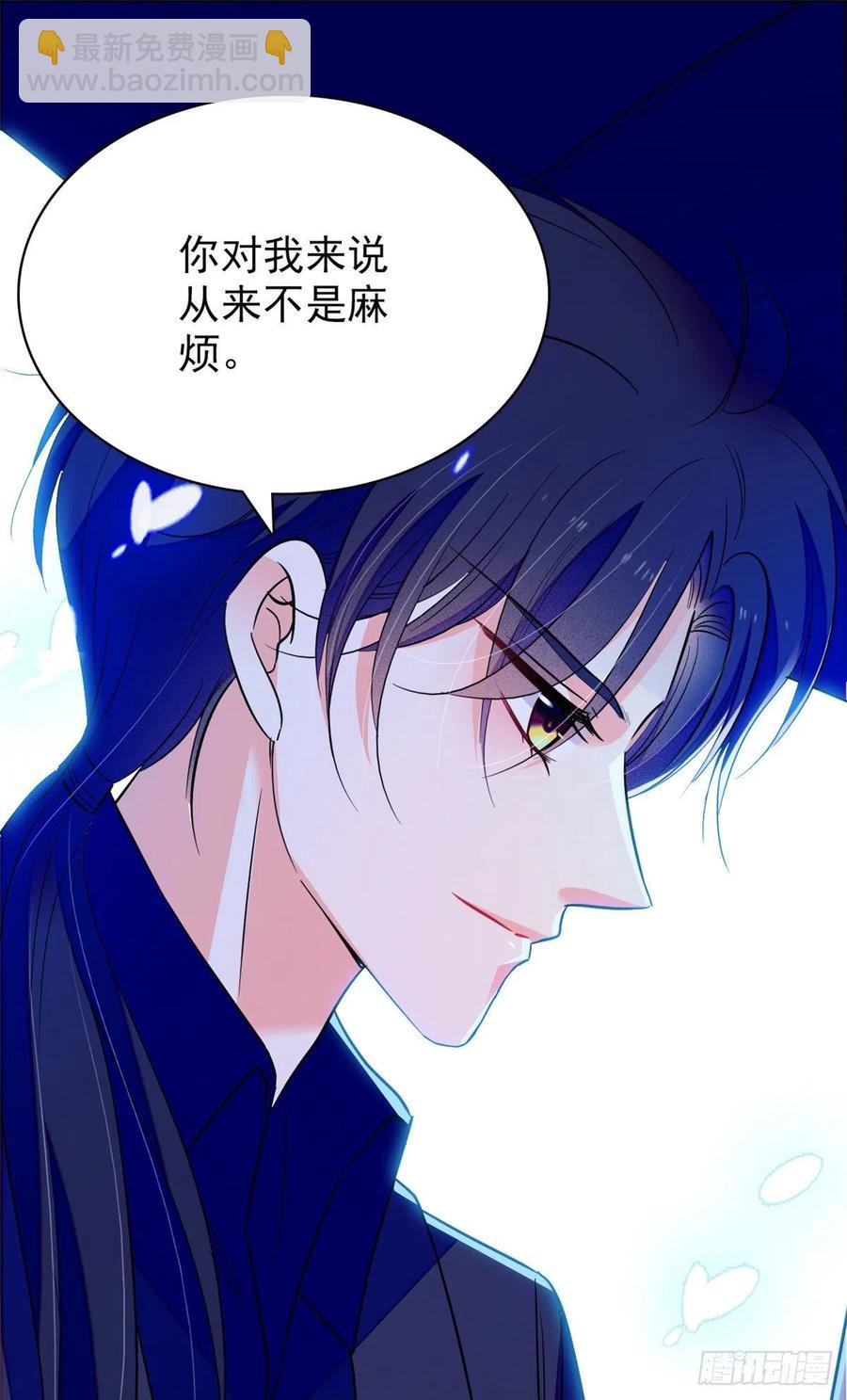 085妖精管理局礼物，再次送到(1/2)-第89话