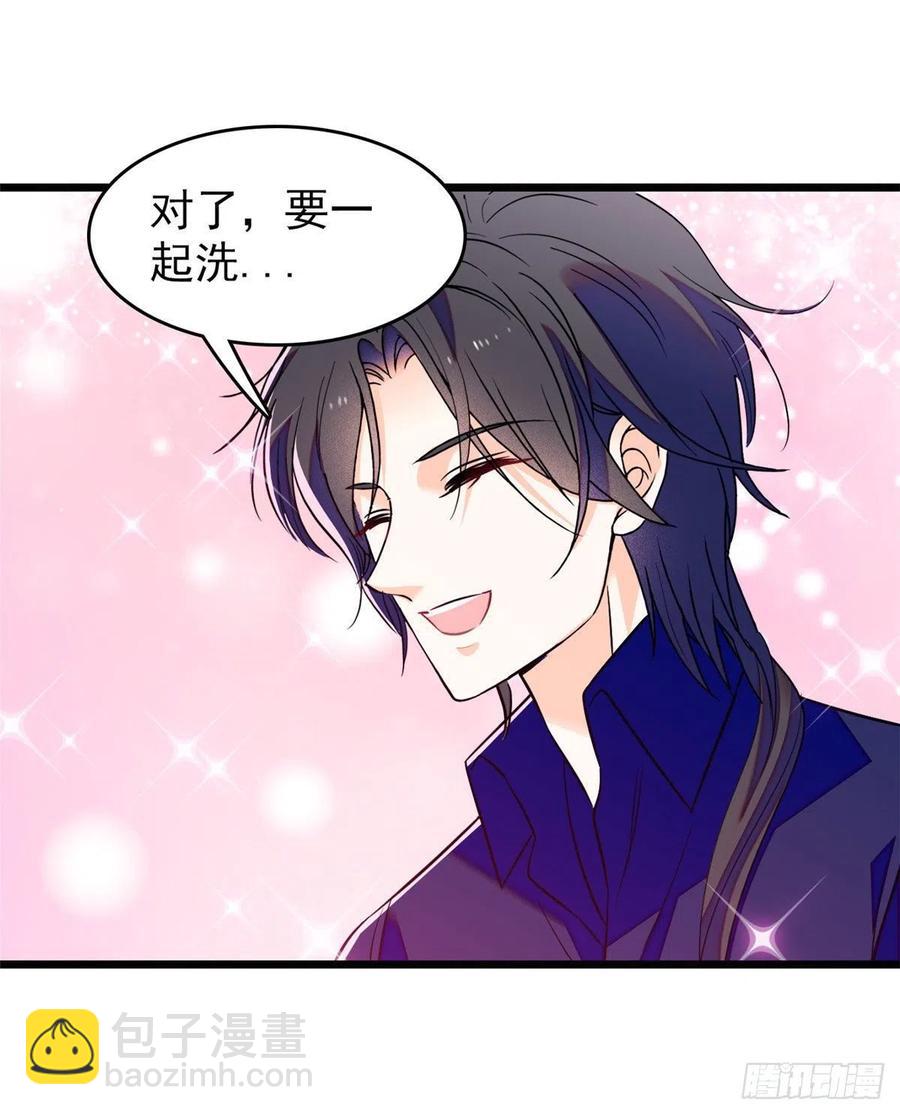 085妖精管理局礼物，再次送到(1/2)-第89话