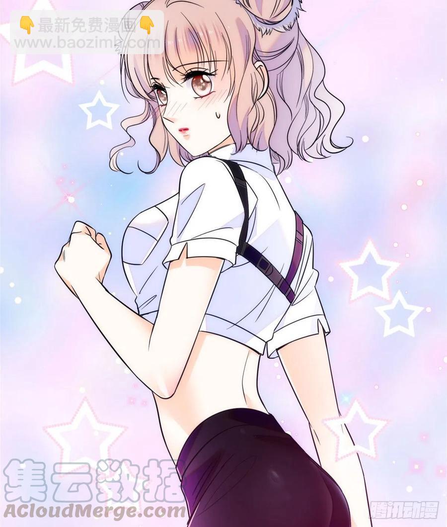 085妖精管理局礼物，再次送到(1/2)-第89话