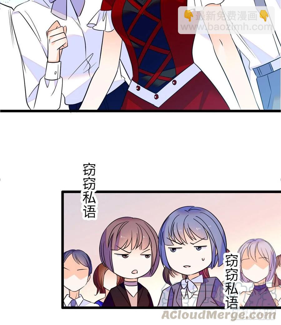 089 百里集团？我买了(1/2)-第93话