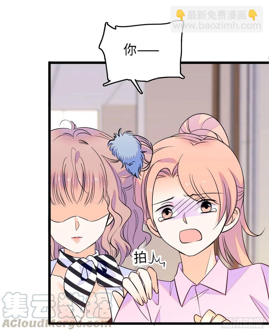089 百里集团？我买了(1/2)-第93话