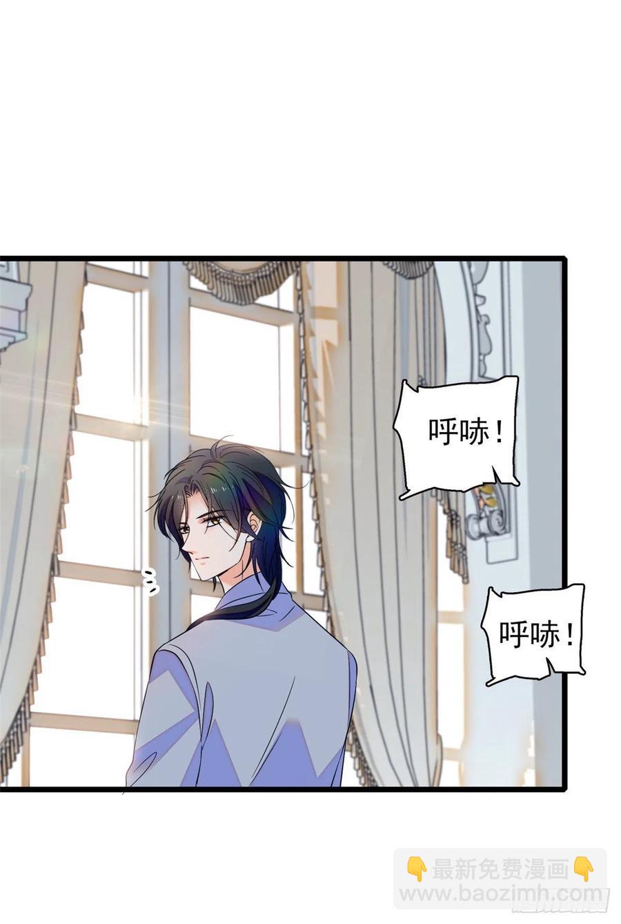 091 我们不如像正常夫妻一样(1/2)-第95话