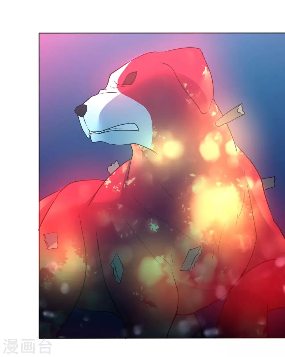 🍛犬侠 第89话 逃出教堂2 第19页