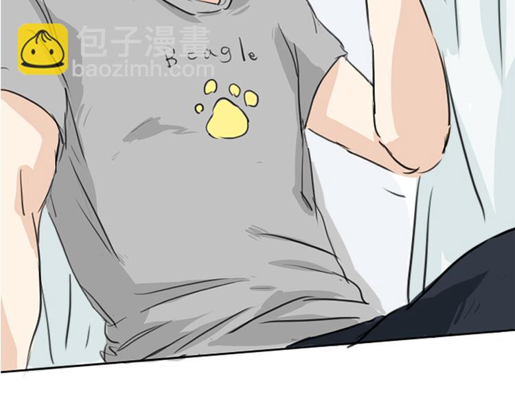 🍛犬系男子恋爱中 预告 喜欢你的人会等着你 第11页