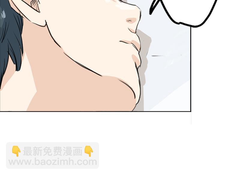 🍛犬系男子恋爱中 预告 喜欢你的人会等着你 第14页