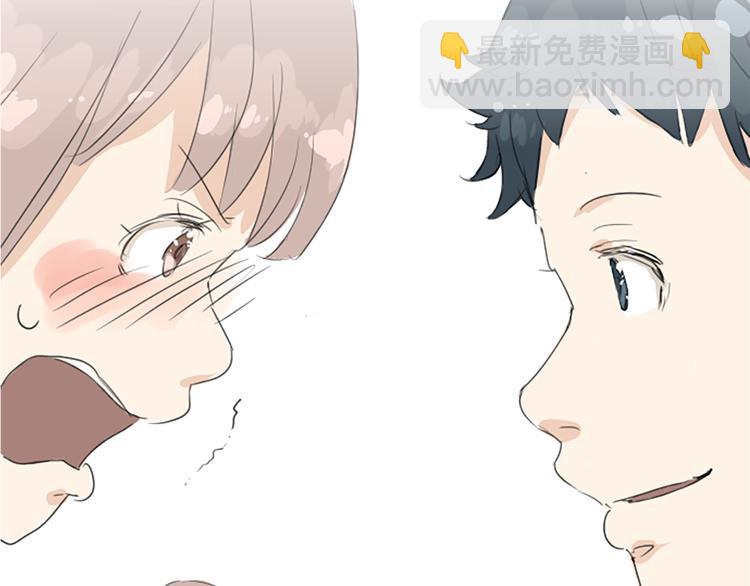🍛犬系男子恋爱中 预告 喜欢你的人会等着你 第31页