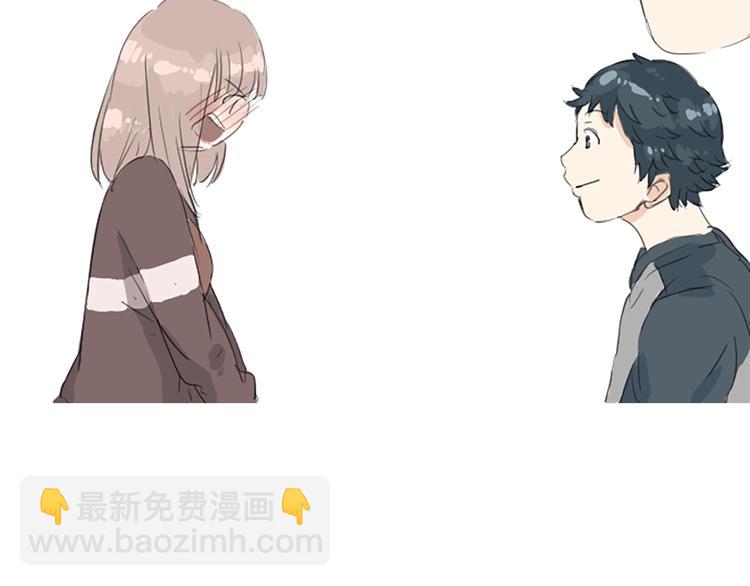 🍛犬系男子恋爱中 预告 喜欢你的人会等着你 第32页