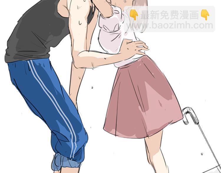 🍛犬系男子恋爱中 预告 喜欢你的人会等着你 第50页