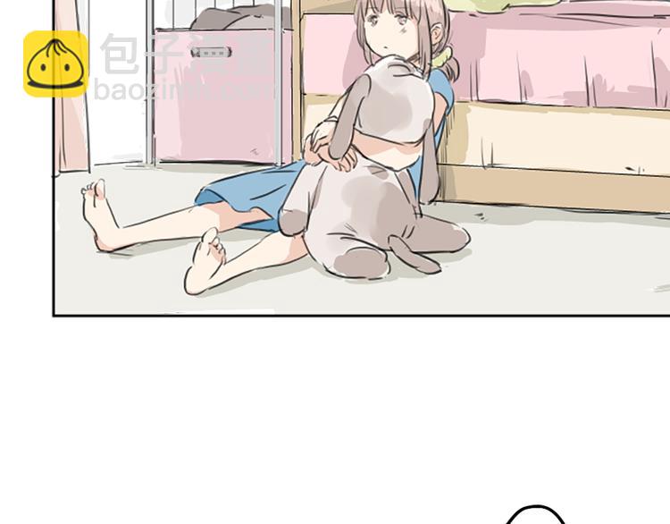 🍛犬系男子恋爱中 预告 喜欢你的人会等着你 第9页