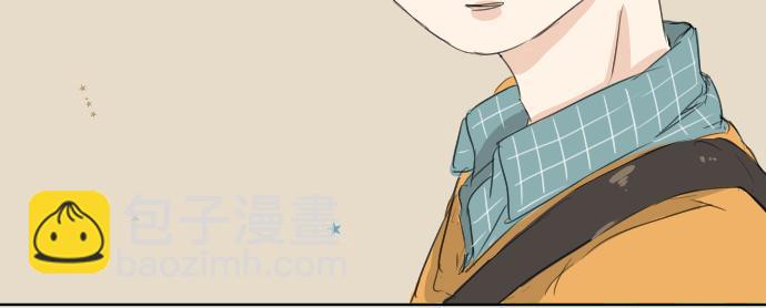 🍛犬系男子恋爱中 第9话 秘密 第19页