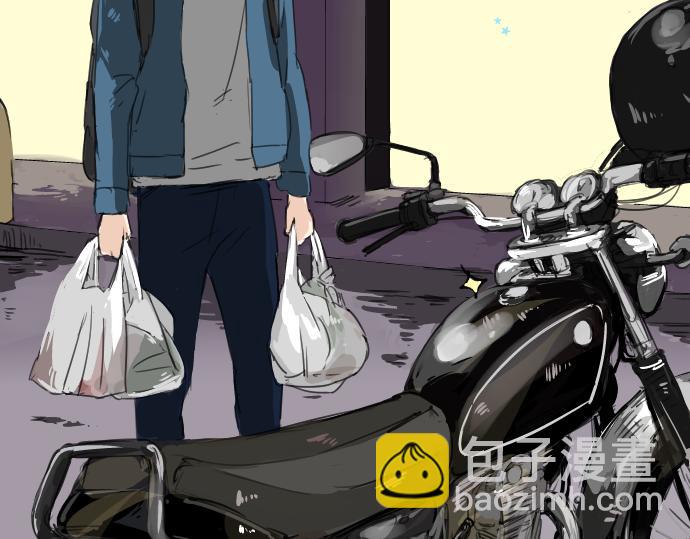 🍛犬系男子恋爱中 第11话 假如你是她的话 第28页