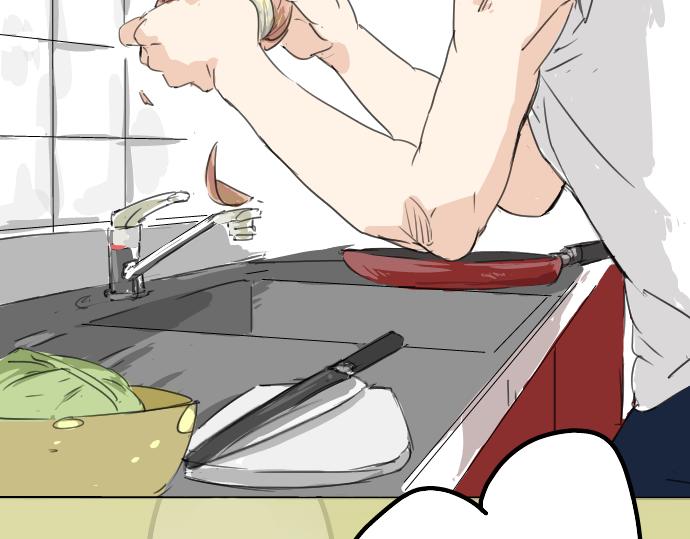 🍛犬系男子恋爱中 第11话 假如你是她的话 第32页