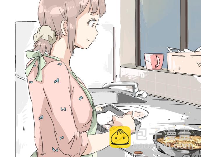 🍛犬系男子恋爱中 第11话 假如你是她的话 第41页