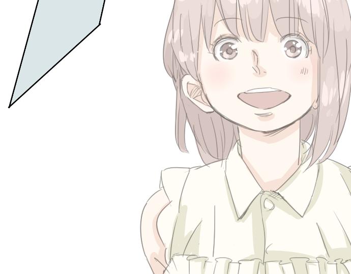 🍛犬系男子恋爱中 第13话 也许那是五月病 第33页