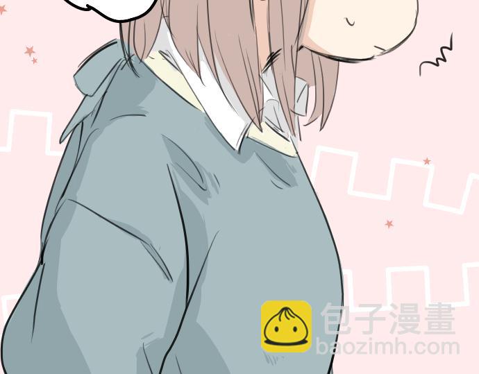 🍛犬系男子恋爱中 第15话 任性的小千 第32页