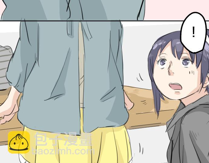 🍛犬系男子恋爱中 第15话 任性的小千 第33页