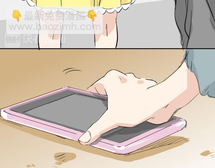🍛犬系男子恋爱中 第15话 任性的小千 第34页