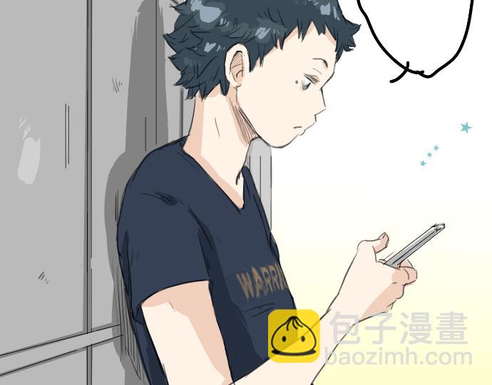 🍛犬系男子恋爱中 第15话 任性的小千 第36页