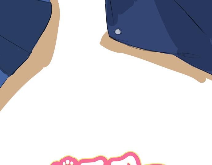 🍛犬系男子恋爱中 第15话 任性的小千 第6页