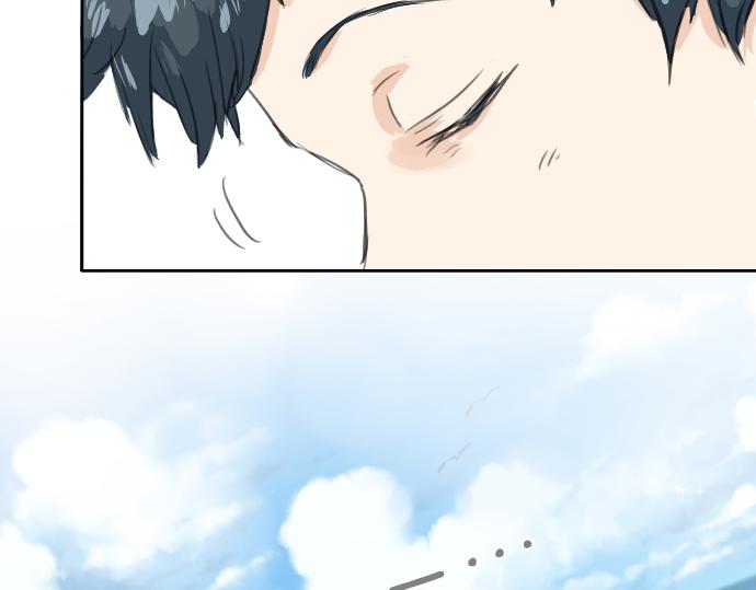 🍛犬系男子恋爱中 第17话 夏之序章 第25页