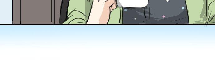 🍛犬系男子恋爱中 第188话 宿醉（2） 第6页