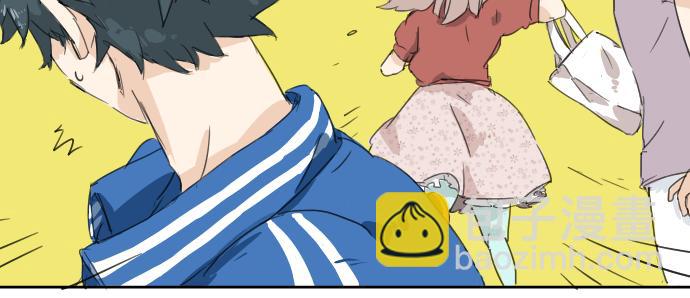 🍛犬系男子恋爱中 第1话 再会 第19页