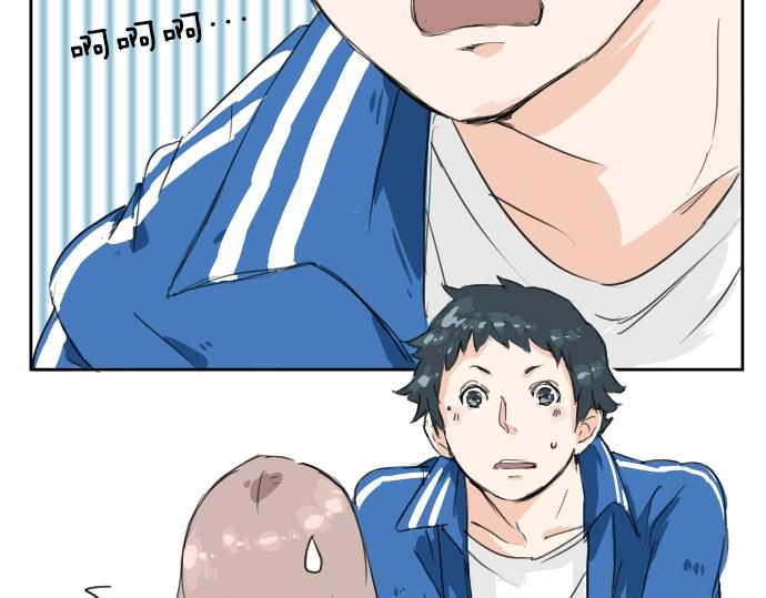 🍛犬系男子恋爱中 第1话 再会 第2页