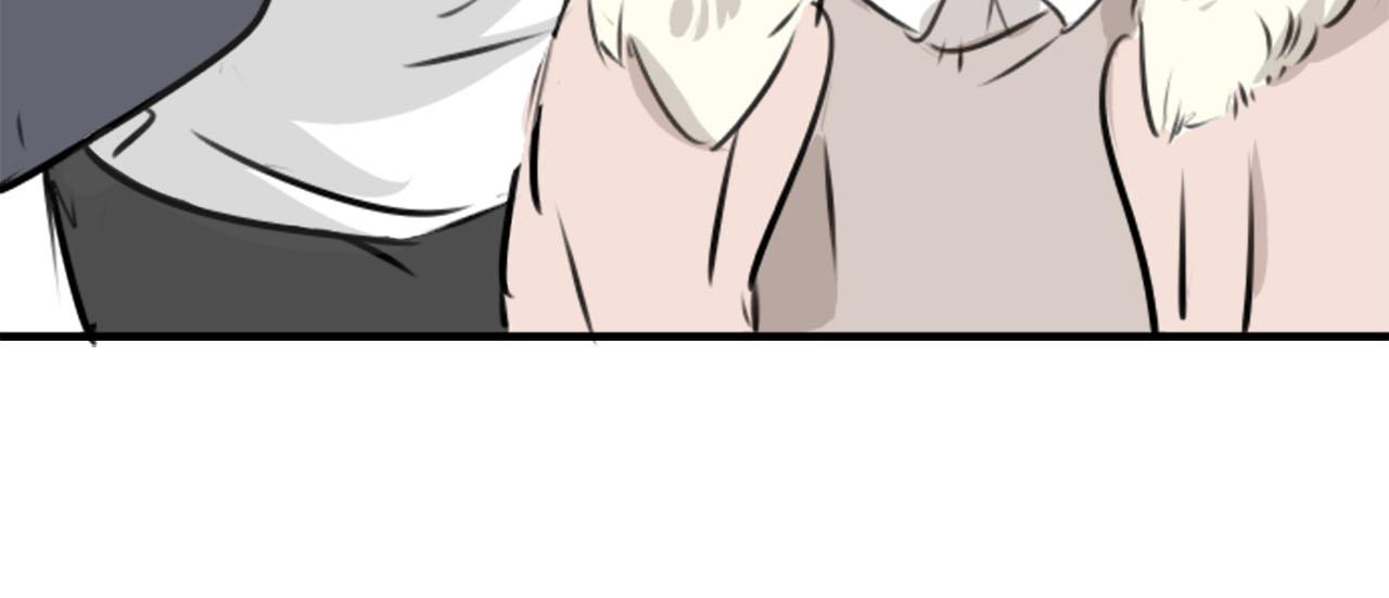 🍛犬系男子恋爱中 第234话 一起吃拉面的关系 第40页