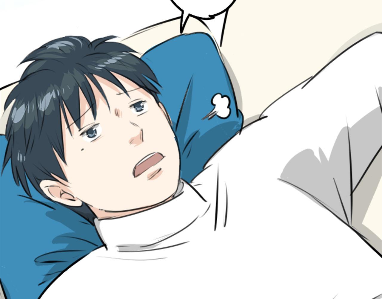 🍛犬系男子恋爱中 第234话 一起吃拉面的关系 第5页