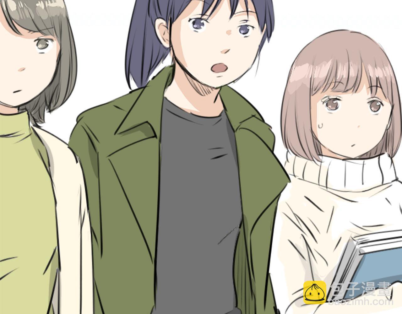 🍛犬系男子恋爱中 第246话 尽可能出现在她眼前 第14页
