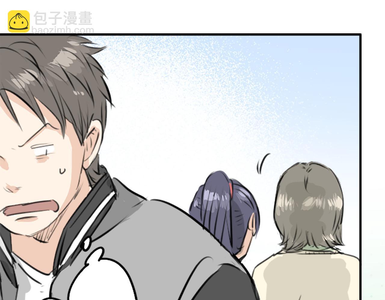 🍛犬系男子恋爱中 第246话 尽可能出现在她眼前 第22页