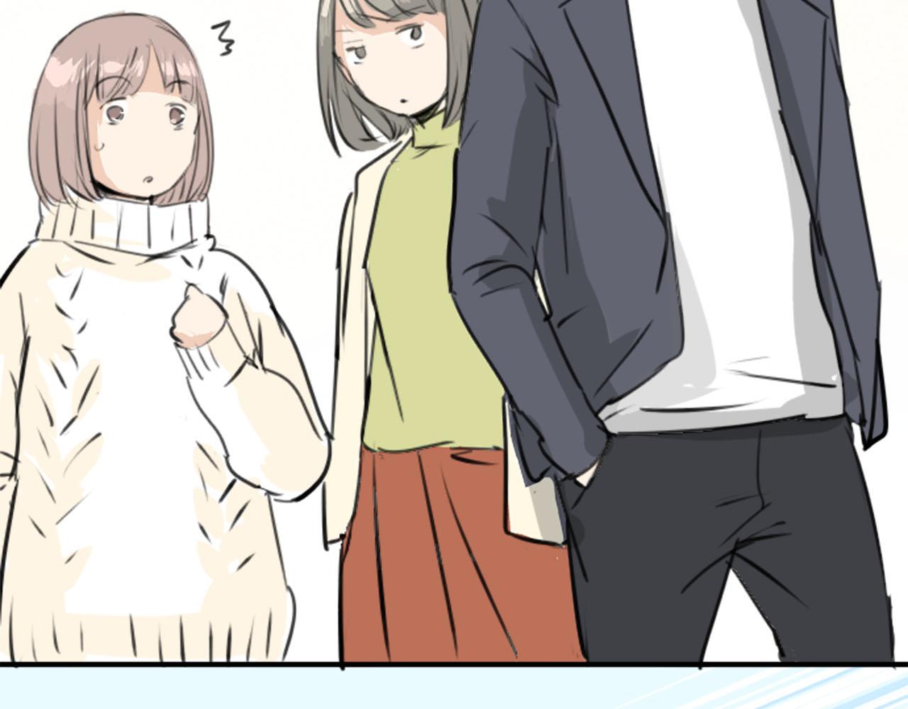 🍛犬系男子恋爱中 第246话 尽可能出现在她眼前 第37页