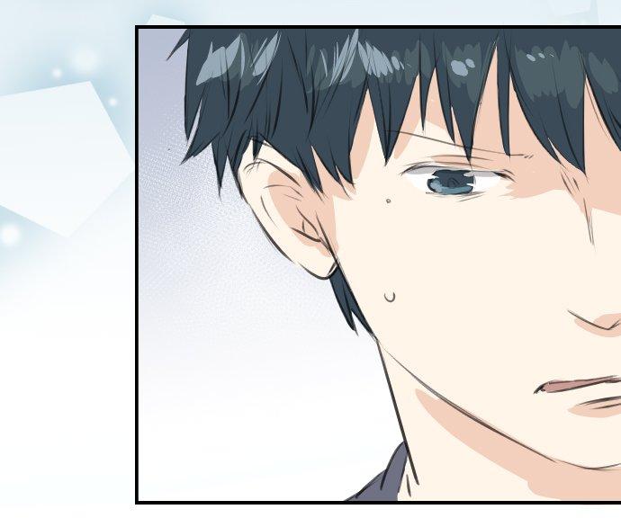 🍛犬系男子恋爱中 第257话 宣战吗！？（2） 第6页