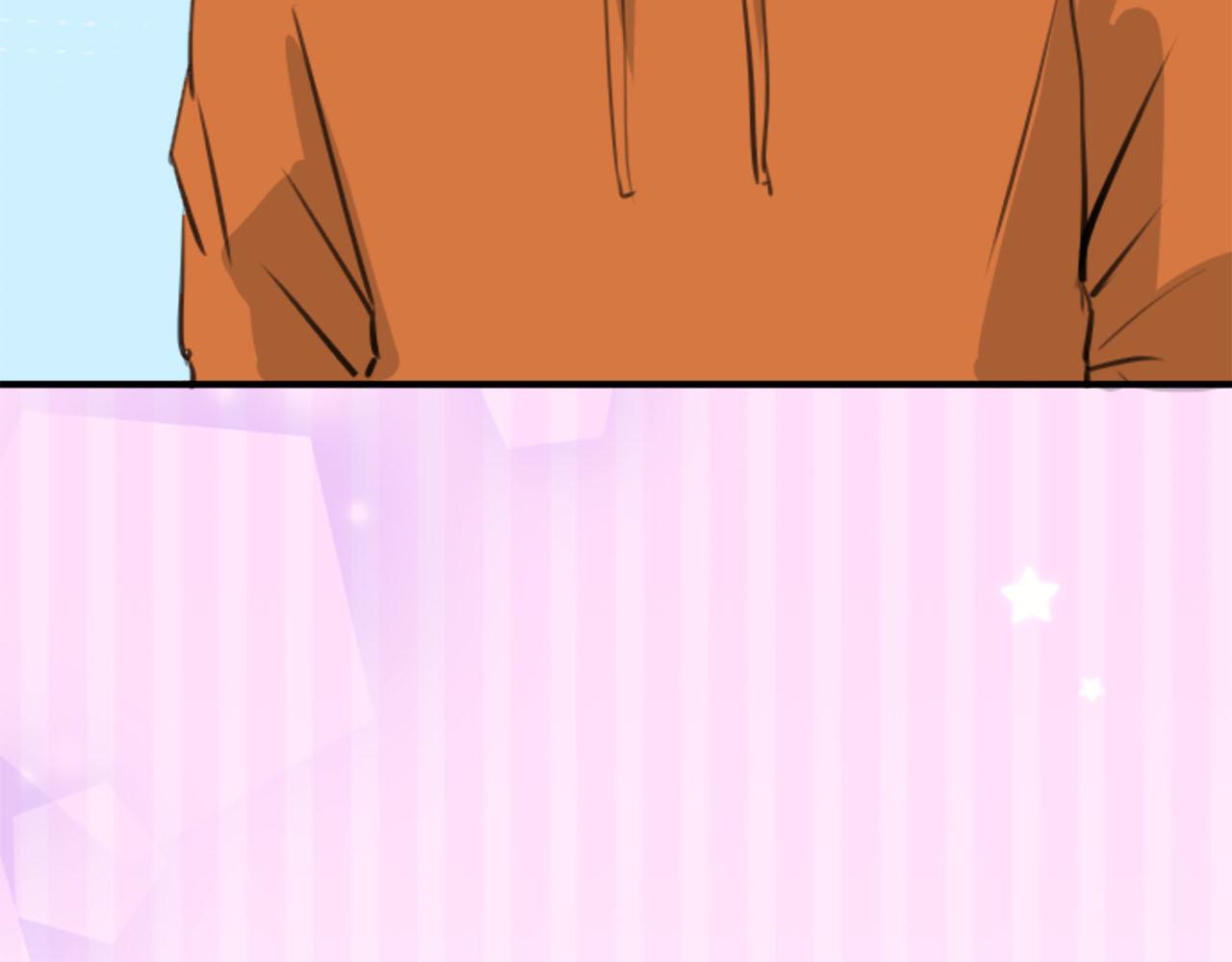 🍛犬系男子恋爱中 第259话 辽平的姐姐 第14页