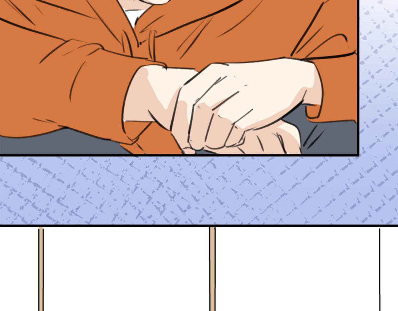 🍛犬系男子恋爱中 第259话 辽平的姐姐 第17页