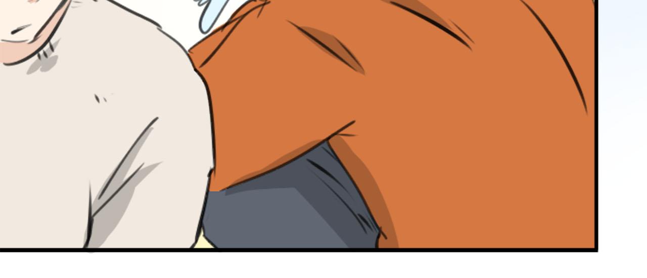 🍛犬系男子恋爱中 第259话 辽平的姐姐 第21页